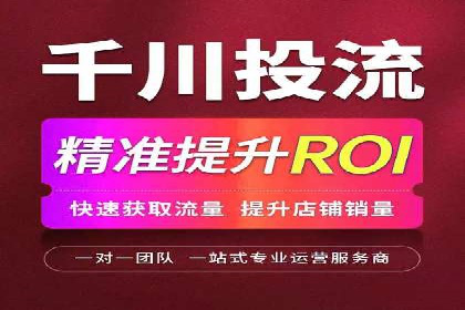信息流算法优化案例分析